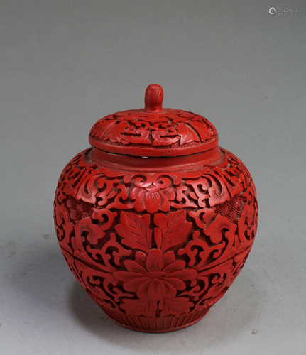 A Cinnabar Lacquer Tea Leaves Container