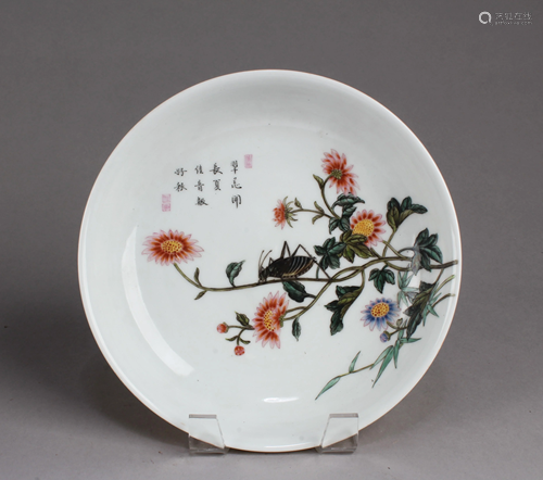 Chinese Famille Rose Plate