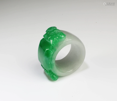 A Jade Archer's Ring