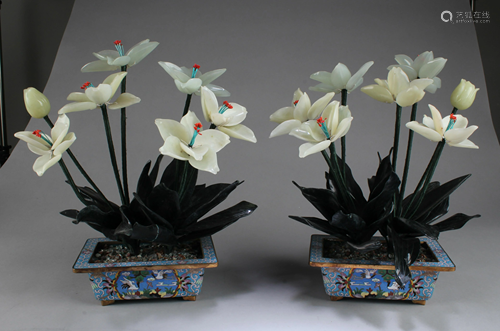 A Pair of Cloisonne Pot with Jade Flower Petals