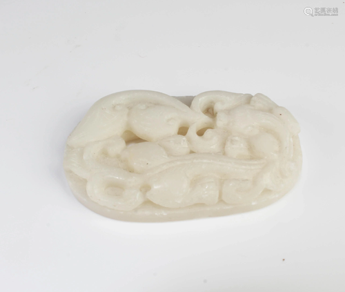 A Carved Jade Pendant