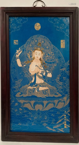 Chinese Hardwood Porcelain Plaque