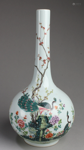 Chinese Porcelain Vase