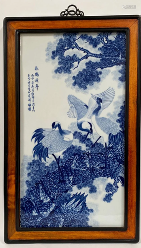 Chinese Hardwood Porcelain Plaque