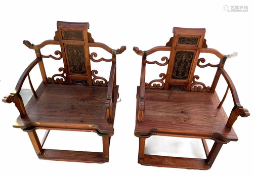 An Old Pair of Chinese Hardwood Arm Rest Chairs