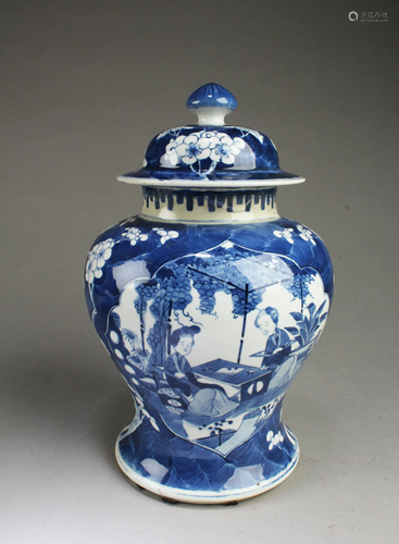 Chinese Blue & White Porcelain Jar