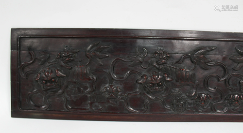 Chinese Hardwood (Possibly Zitan) Plaque