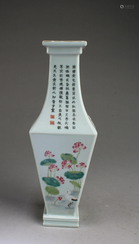 Chinese Porcelain Vase