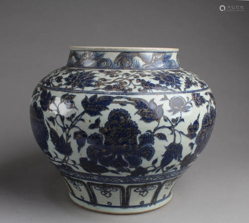 Chinese Blue & White Porcelain Jar