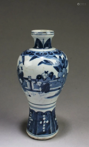 Chinese Blue & White Porcelain Vase