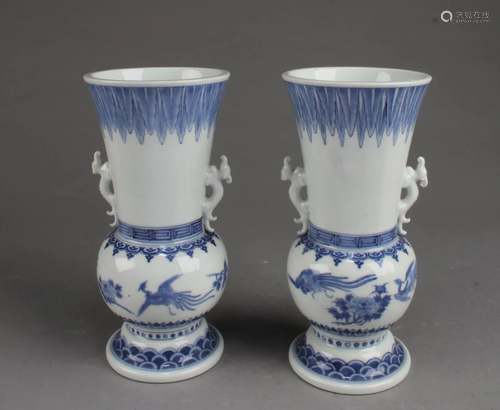 A Pair of Chinese Blue & White Vases