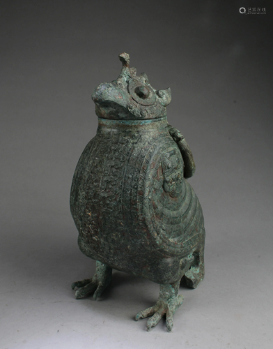 A Bronze Mythical Beast Container