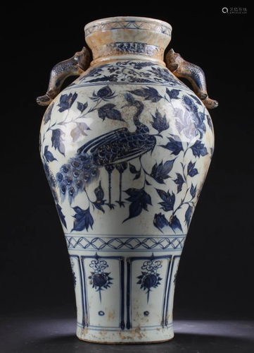 Chinese Blue & White Porcelain Vase