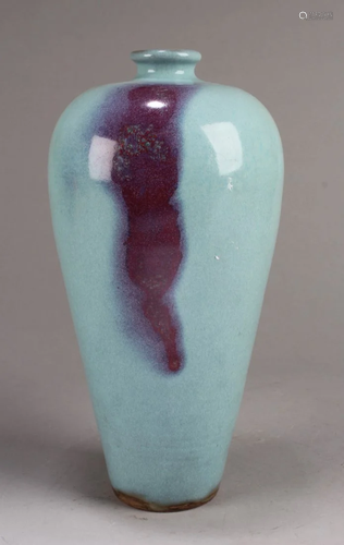 Chinese Porcelain Meiping Vase