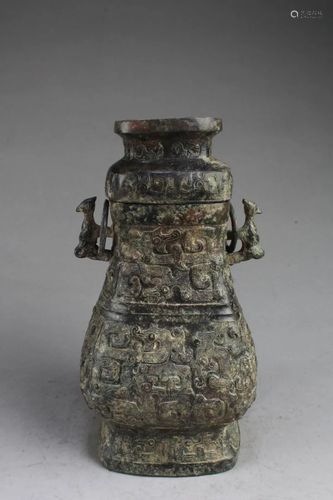 A Bronze Jar With Lid