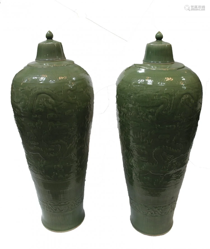 A Pair of Large Chinese Longquan Vases