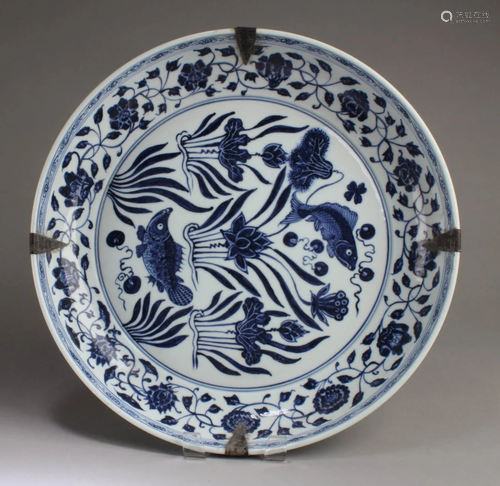 Chinese Blue & White Porcelain Charger