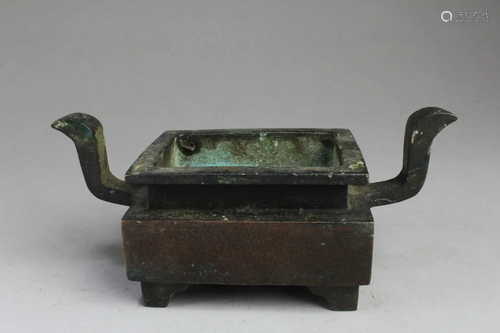 Chinese Bronze Censer