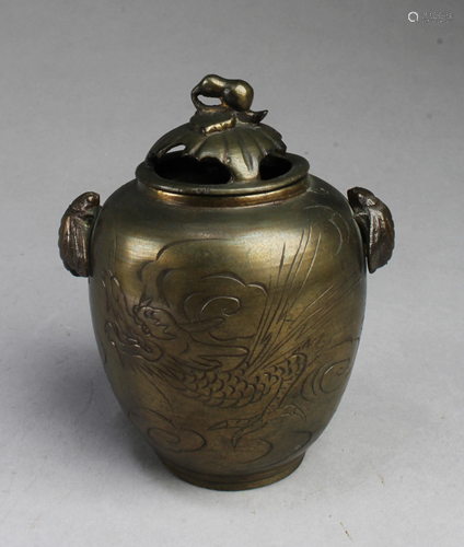 Antique Bronze Bronze Container