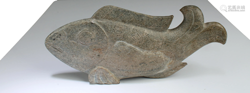 A Carved Jade Fish Figurine