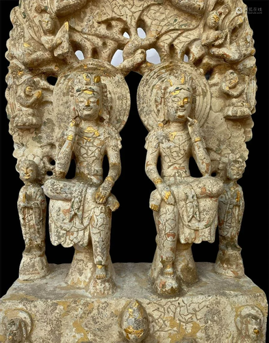 A Chinese Stone Carved Display