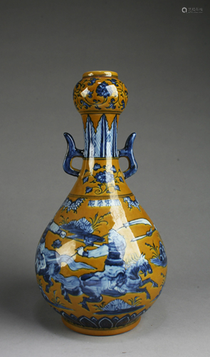 Chinese Porcelain Vase