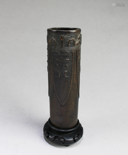 Antique Bronze Joss Stick Holder