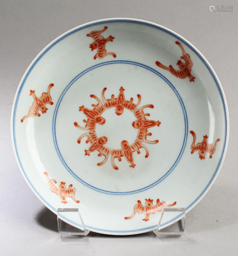 Chinese Iron Red Porcelain Plate