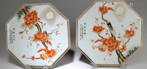 A Pair of Octagonal Shaped Porcelain Plaques