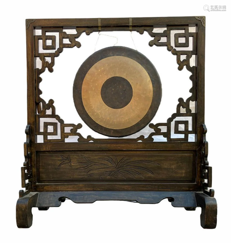 A 'Gong' With Wooden Stand