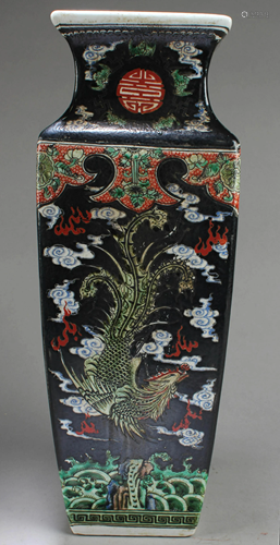 Chinese Porcelain Vase