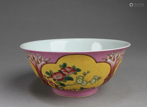 Chinese Porcelain Bowl