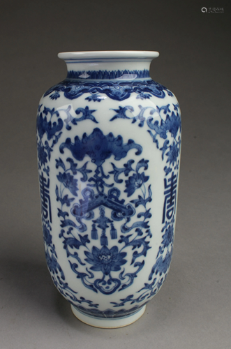 Chinese Blue & White Porcelain Vase