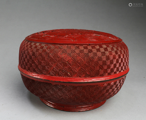 A Cinnabar Lacquer Round Container