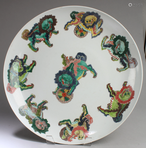 Chinese Porcelain Charger