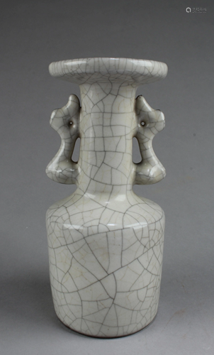 Chinese Geyao Vase