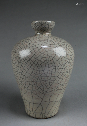 Chinese Geyao Vase