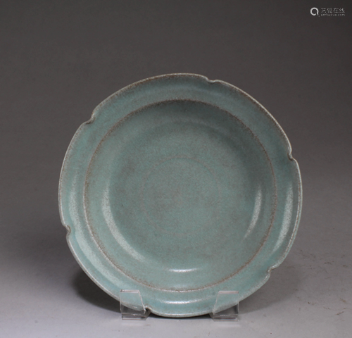 Chinese Ruyao Plate