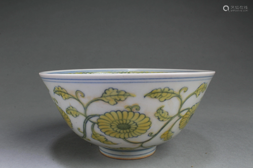 Chinese Porcelain Bowl