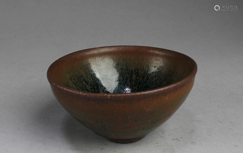 Chinese Jianyao Bowl