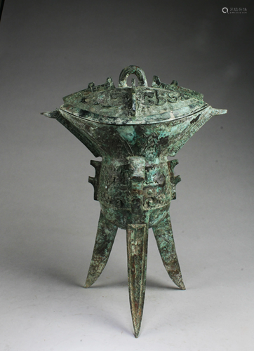 A Bronze Vessel With Lid