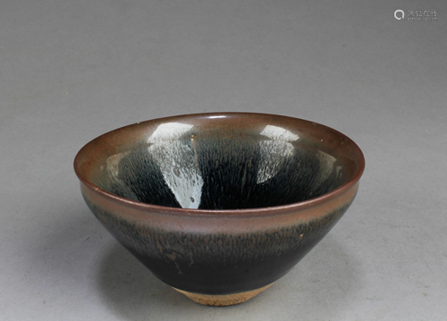 Chinese Jianyao Bowl