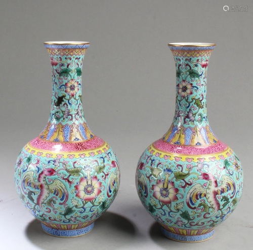 A Pair of Chinese Famille Rose Porcelain Vases