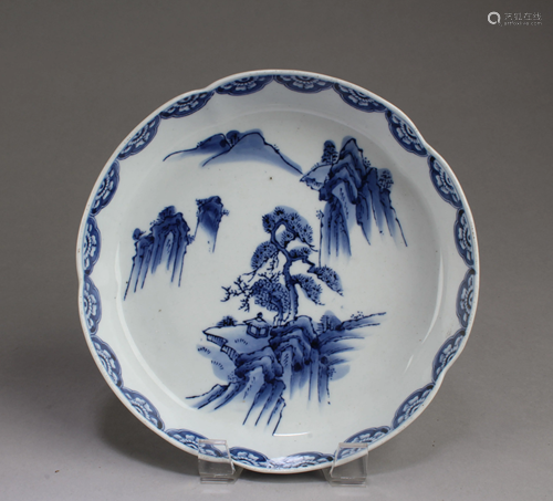 Chinese Blue & White Porcelain Plate