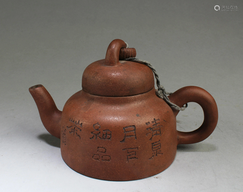 Antique Chinese Zisha Teapot