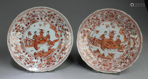 A Group of Porcelain Plates