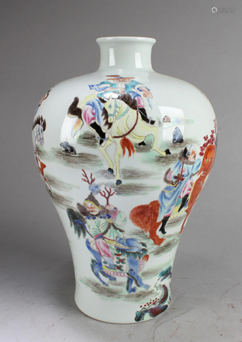 Chinese Porcelain Meiping Vase