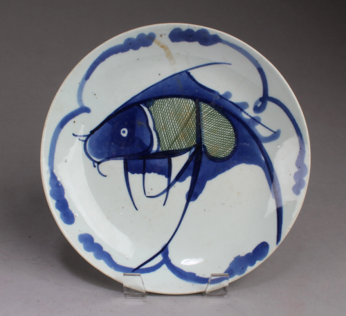 Chinese Blue & White Porcelain Plate