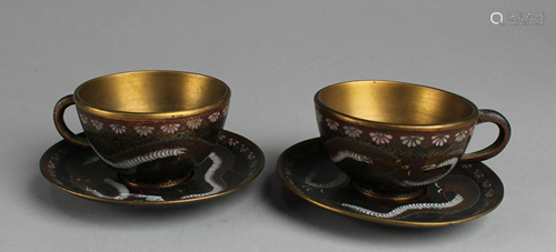 A Pair of Chinese Cloisonne Cups with Saucer