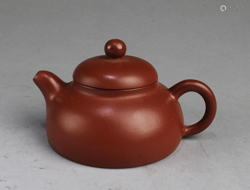 Chinese Zisha Teapot